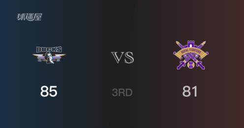 三節(jié)戰(zhàn)罷北京85-81領(lǐng)先北控，末節(jié)再戰(zhàn)待定