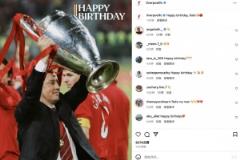 利物浦致敬伊斯坦布爾奇跡締造者！貝尼特斯65歲生日快樂