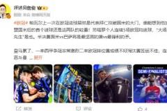 詹?。簢譾s巴薩 clash 最強盾 vs 最強矛 阿森納爭冠已成定局