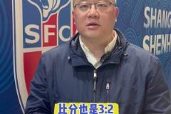 可可愛愛！申花吉祥物布魯和海牛吉祥物犇犇激情互動