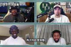 盛贊！喬治此前：火箭登是個大麻煩，他的比賽方式讓你無法防守！