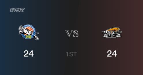 CBA季后賽：首節(jié)結束新疆與遼寧戰(zhàn)平，黑根斯貢獻8分2助攻