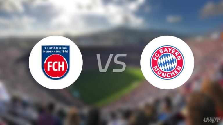 【德甲】海登海姆vs拜仁傷停名單最新（2025年04月19日）