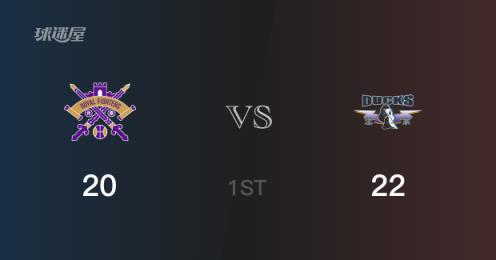 CBA季后賽首節(jié)結束 北京22-20領先北控 L-所羅門砍下8分