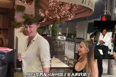 和喬丹兒子分手后，拉爾薩又找到了小19歲新歡，和前任同款