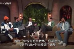 這次它沒有巴特勒了，祝好運！