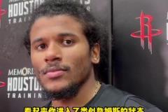 皮爾斯：如果庫里今年奪冠并拿下FMVP，那他將和喬丹相提并論！