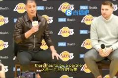 徹底改變獨(dú)行俠命運(yùn)的一筆交易！這篇新聞的含金量還在上升！