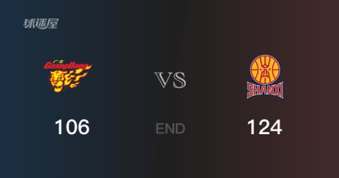 山西vs廣東全場錄像回放-CBA季后賽(2025年04月19日)