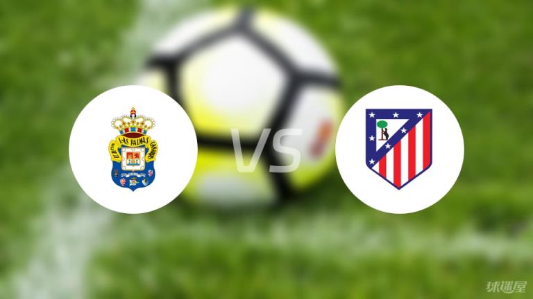 【西甲】拉斯帕爾馬斯vs馬競(jìng)傷病名單最新（2025年04月20日）