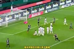 進球機器花落誰家！葡體26歲神鋒哲凱賴什再次戴帽，賽季46場47球