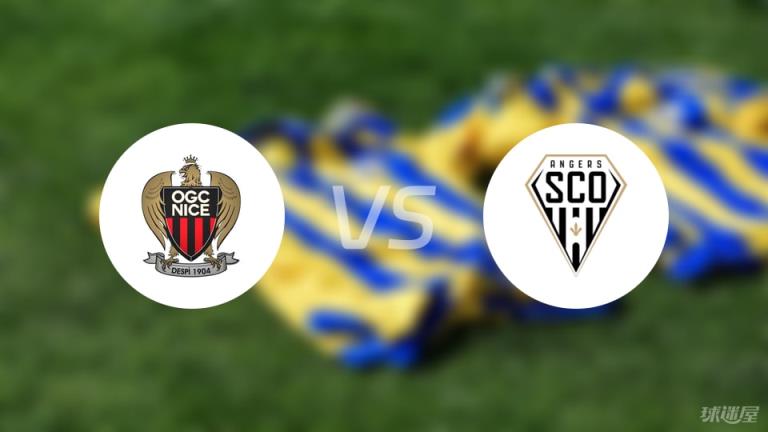 【法甲】尼斯對(duì)陣昂熱首發(fā)陣容名單（2025年04月20日）