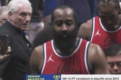 你們對(duì)不起登哥??！哈登G1空砍32分11助 賽后黯然離場(chǎng)……