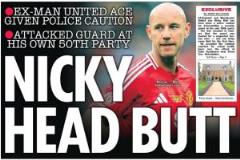 太陽報：50歲前曼聯(lián)球星巴特生日派對頭撞保安遭警方警告
