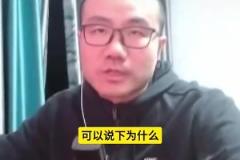假如湖人勇士必有一支首輪出局會是誰？徐靜雨：勇士，想不出湖人要怎么輸