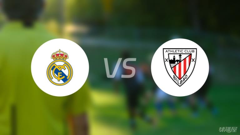 【西甲】皇馬對陣畢爾巴鄂傷病名單最新（2025年04月21日）