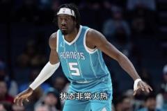 內(nèi)線薄如蟬翼！湖人此刻是不是很想念馬威