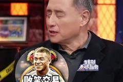 打破原有化學(xué)反應(yīng)？張路曾評價皇馬買姆巴佩是個敗筆