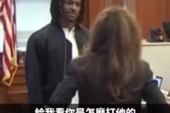 莫蘭特：你這樣顯得我很呆！名場(chǎng)面！莫蘭特法庭上的詼諧一刻！