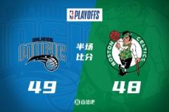 班凱羅19分5籃板 魔術(shù)次節(jié)爆發(fā)半場反超綠軍