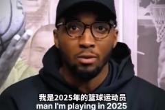 死亡5?。∶浊袪栐u(píng)個(gè)人歷史最佳首發(fā)：庫里科比喬丹詹姆斯杜蘭特