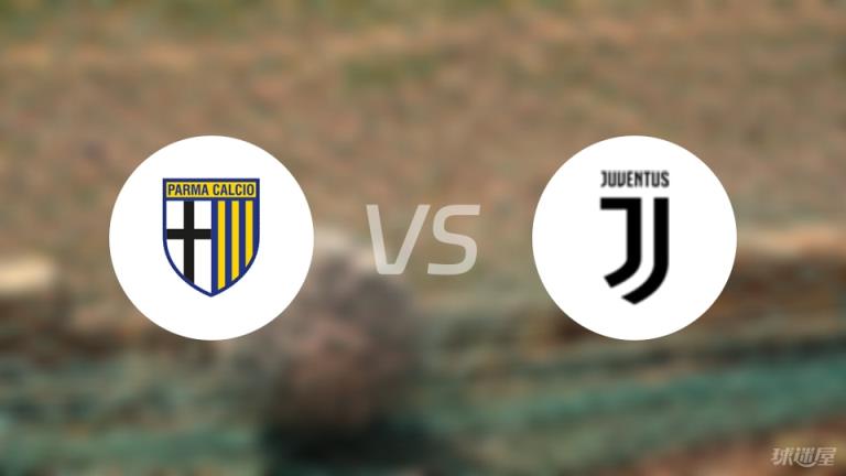 【意甲】帕爾馬vs尤文傷病名單最新（2025年04月22日）