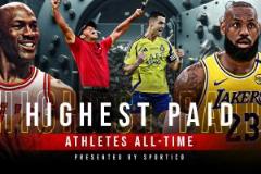 運(yùn)動員收入前10：喬丹30億居首，通脹調(diào)整后41.5億，詹姆斯位列第四