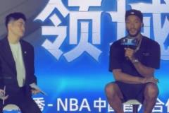 小眾選擇羅斯預(yù)測：今年的NBA總冠軍會是丹佛掘金！
