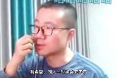 真敢說！徐靜雨：G2裁判必然出手幫忙 NBA在籌劃湖人跟勇士