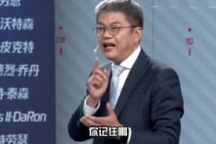 激情主帥！來看看曼城絕殺維拉后瓜迪奧拉的激情慶祝實(shí)拍