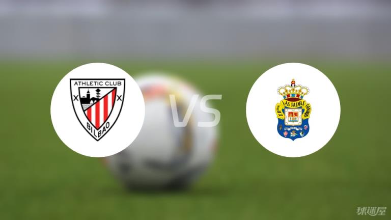 【西甲】畢爾巴鄂對陣?yán)古翣栺R斯首發(fā)陣容名單（2025年04月24日）
