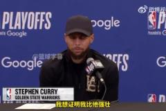 庫里：等系列賽結(jié)束后，我想和杰倫-格林比掰手腕，想證明自己更強壯！