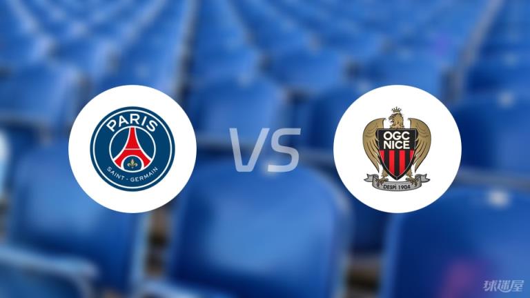 【法甲】巴黎圣日耳曼vs尼斯傷病名單最新（2025年04月26日）