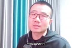 徐靜雨談跟羅斯單挑打鐵：遠到是客 我都進了人家臉往哪擱