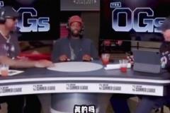 貝弗利：小卡是我見過最刻苦的球員！他經(jīng)常受傷跟訓(xùn)練刻苦也有關(guān)