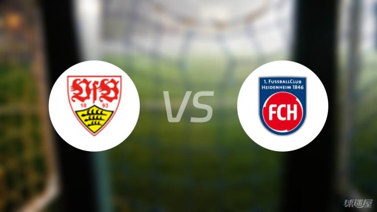 【德甲】斯圖加特對陣海登海姆傷病名單最新（2025年04月26日）