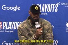 9中6的三分！斯蒂芬-庫里2014年世界杯在16強(qiáng)比賽中的精彩表現(xiàn)！