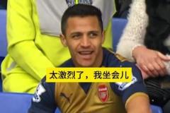 前世界足球先生里瓦爾多現(xiàn)身青島，為兒子里瓦爾迪尼奧助威