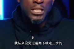 同城死敵入場(chǎng)！馬競(jìng)官方批評(píng)皇馬：別再玷污西班牙足球的形象！