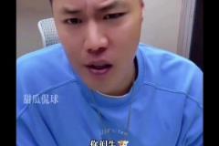 賀天舉：你們廣廈沒資格笑話我們 10年6次碰上我們都被淘汰~