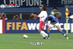 韓國人甚至羞愧了！這應(yīng)該是世界杯史上最黑暗的比賽