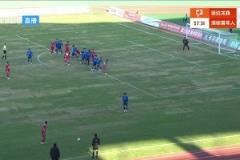 向我們可愛的球迷致敬！深圳青年人一個人的遠(yuǎn)征軍