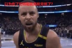 勇蜜慶勝：你們以為傷了巴特勒就高枕無憂了？五冠在招手