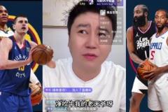 大史昨日預(yù)測G4：在主場還能輸掘金了？91開吧給約老師點(diǎn)面子