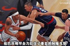 哈登的影響力不止在場上！一路顛沛流離，但是走到哪都是兄弟！