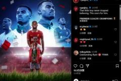 赫拉芬貝赫在社交媒體上分享：那個小男孩始終相信，這座獎杯屬于他