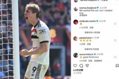 絕平終結(jié)6場進球荒，霍伊倫社媒發(fā)文：我們想要勝利，我也需要這粒進球