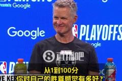 科爾：關鍵時刻追夢防守單打我有十成勝算！就像庫里關鍵球一樣令人放心~