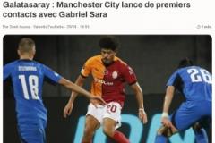 曼城欲簽加拉塔薩雷中場(chǎng)G-薩拉，已聯(lián)系其經(jīng)紀(jì)人團(tuán)隊(duì)