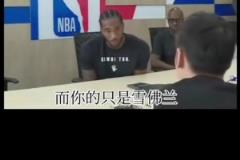 庫里的車是蘭博基尼，你的只是雪佛蘭？小卡：也許我的更有價(jià)值！